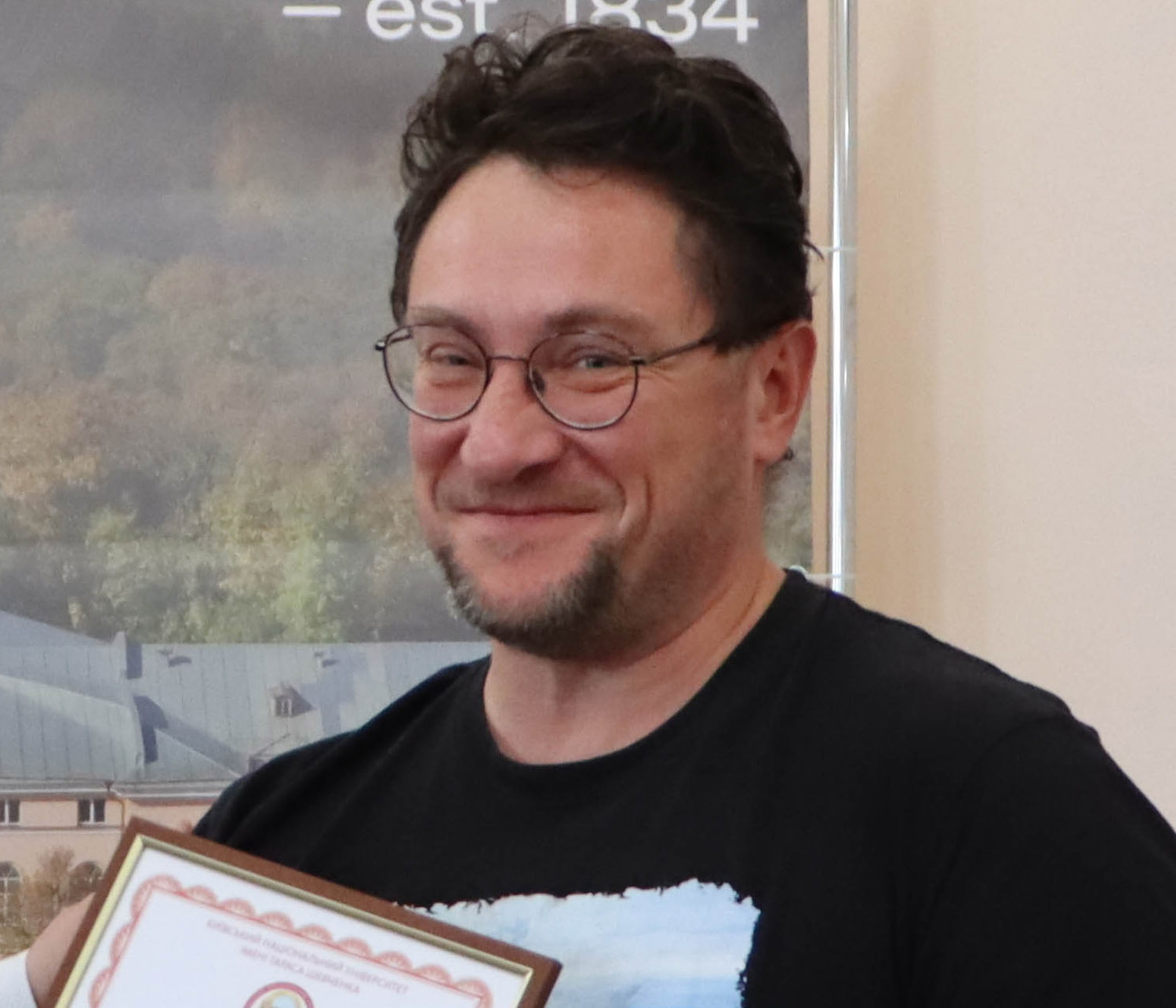 Гавриленко Костянтин Сергійович